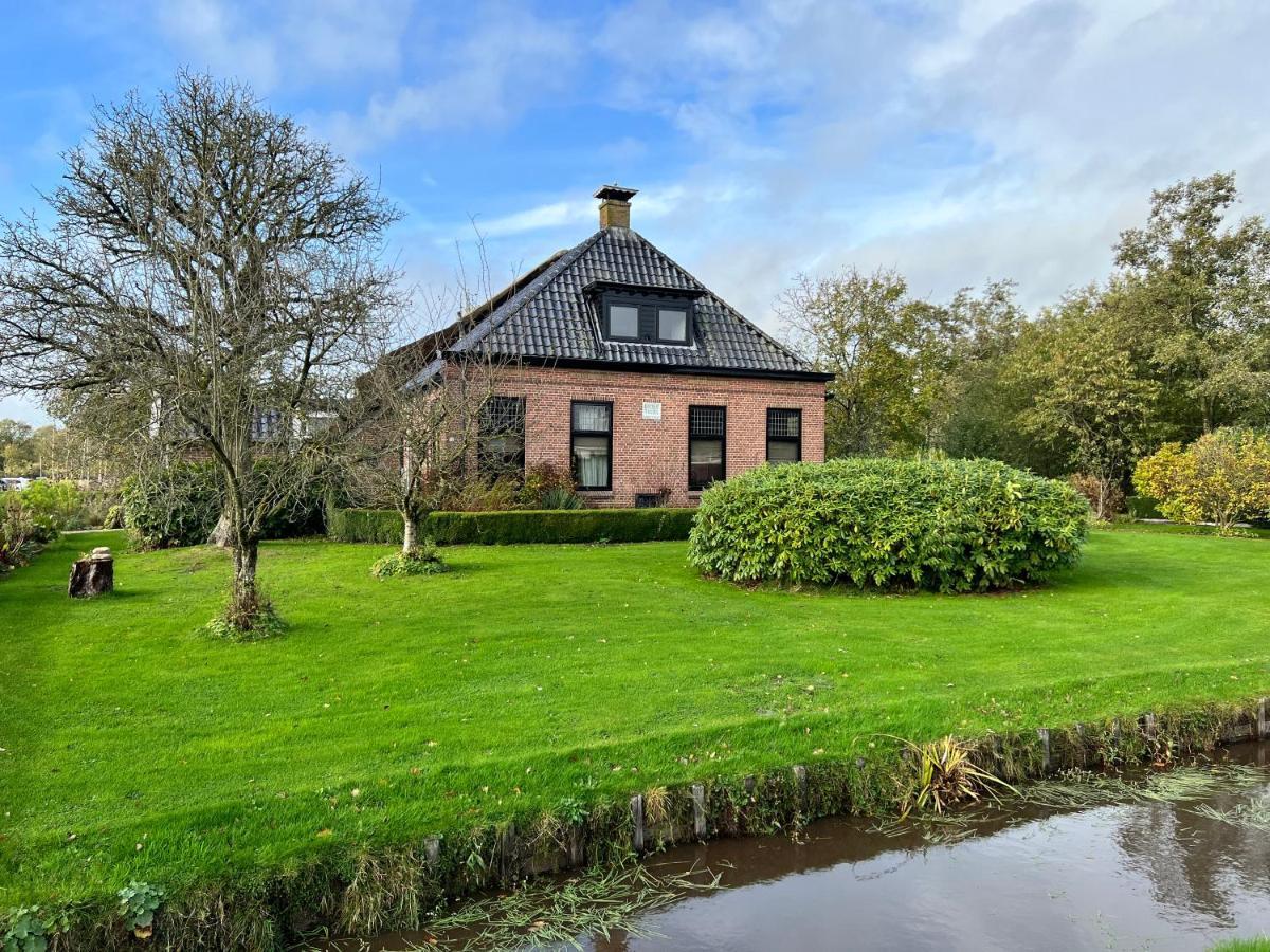 Het Wylde Pad - Let'S Go Wylde! Hotel Twijzelerheide Luaran gambar