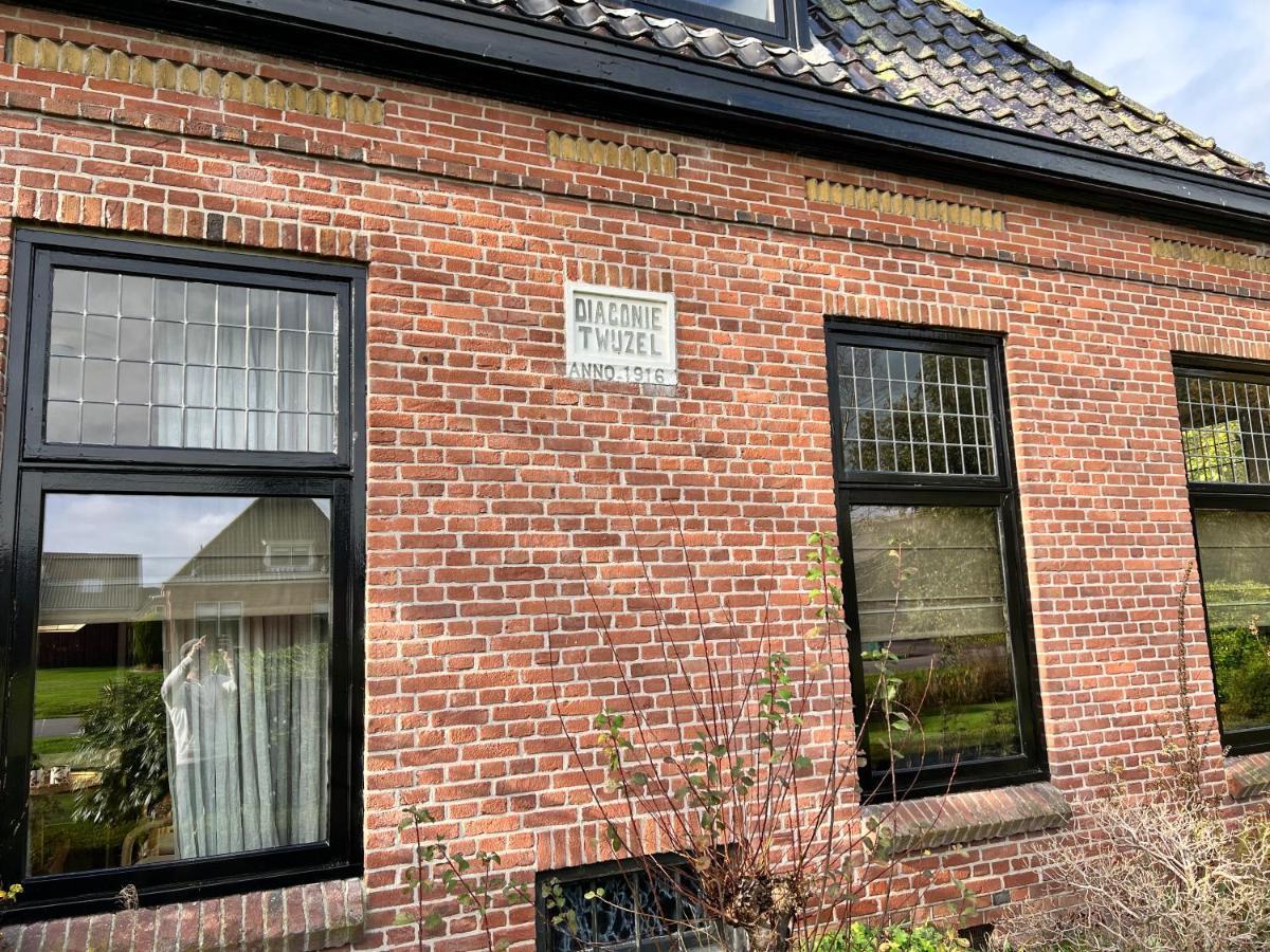 Het Wylde Pad - Let'S Go Wylde! Hotel Twijzelerheide Luaran gambar